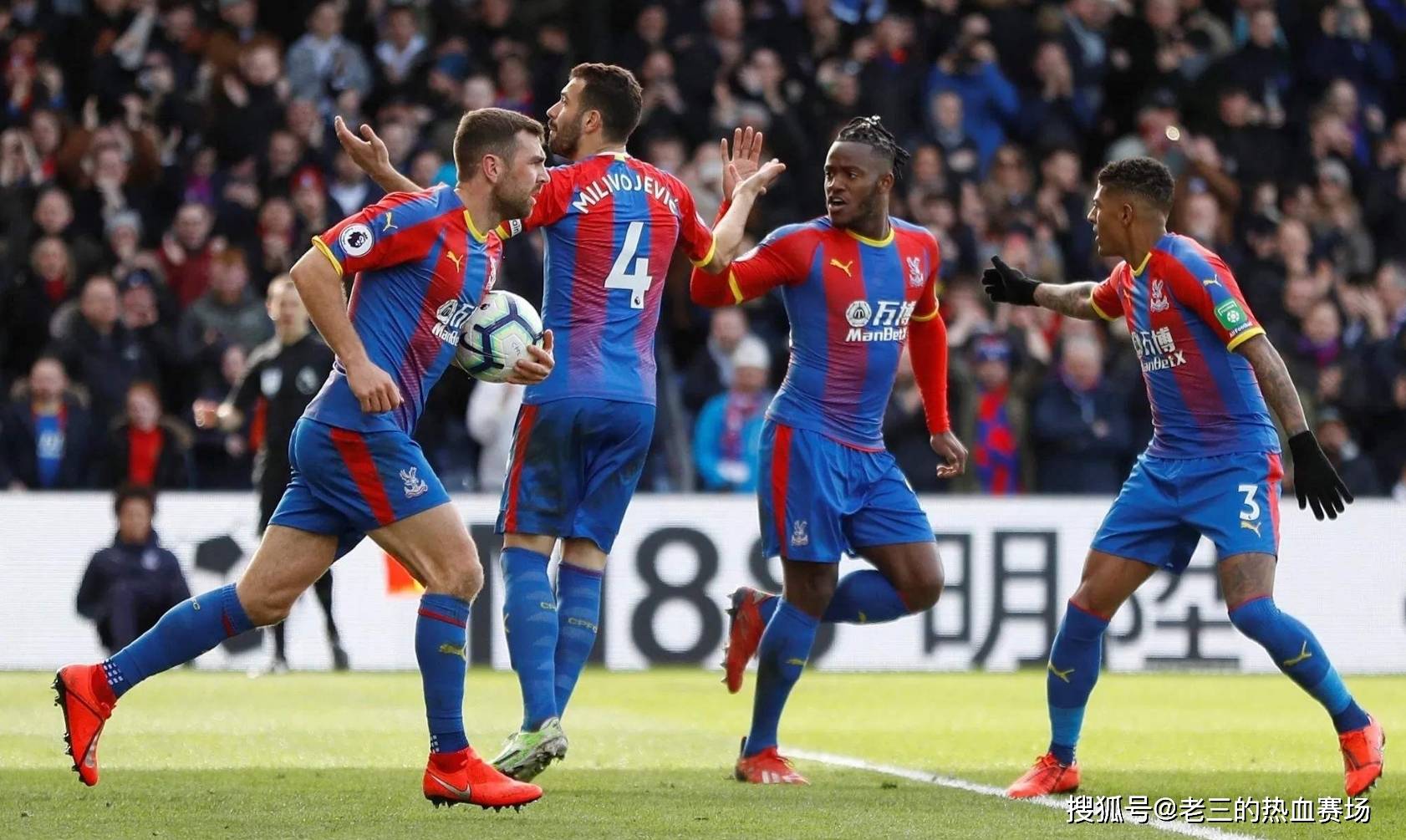 张帅比赛瞬 张帅比赛瞬